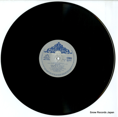 OISTRAKH, DAVID beethoven; trio no.7 