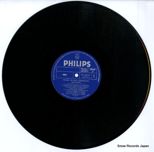 MOULOUDJI comme un petit coquelicot BT-8029M - disc