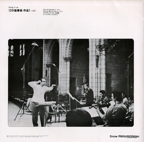 SCIMONE, CLAUDIO albinoni; douze concertos op.7 ERA-2172-3