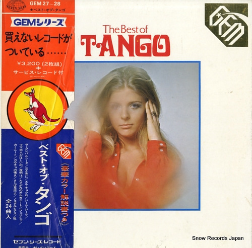 V/A the best of tango GEM27-28
