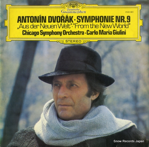 ޥꥢ꡼ dvorak; symphony nr.9 2530881