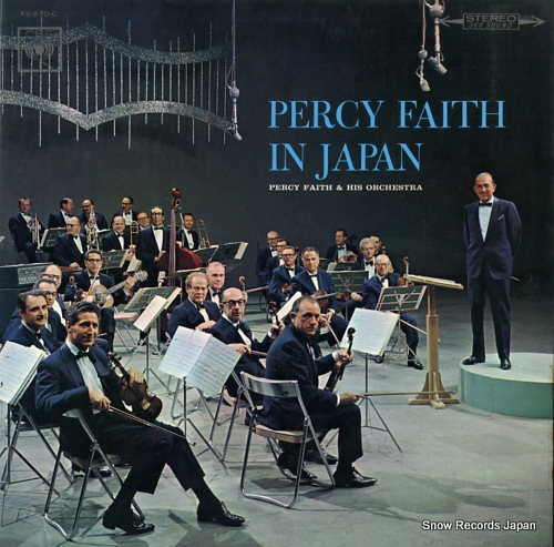 FAITH, PERCY percy faith in japan YS-670-C