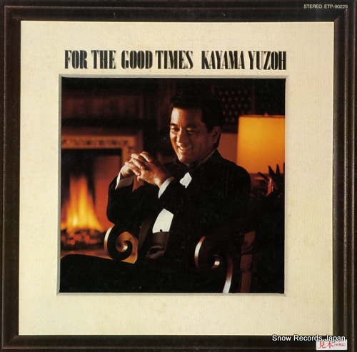 ûͺ for the good times ETP-90229