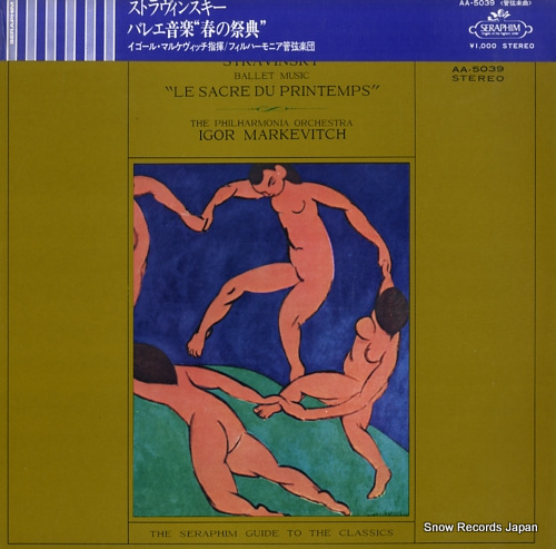 MARKEVITCH, IGOR stravinsky; le sacre du printemps AA.5039