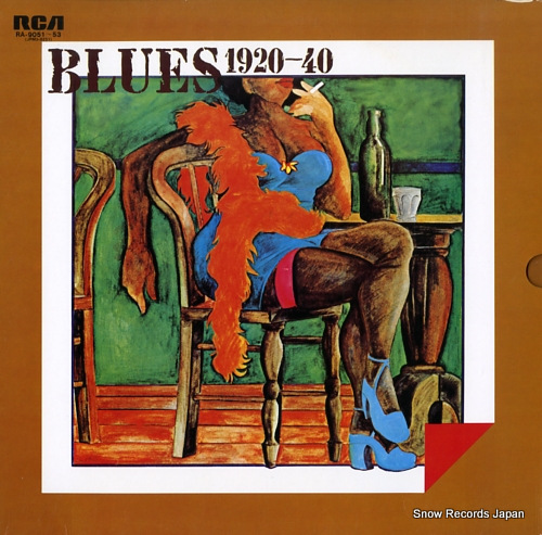V/A blues 1920~40 RA-9051-53