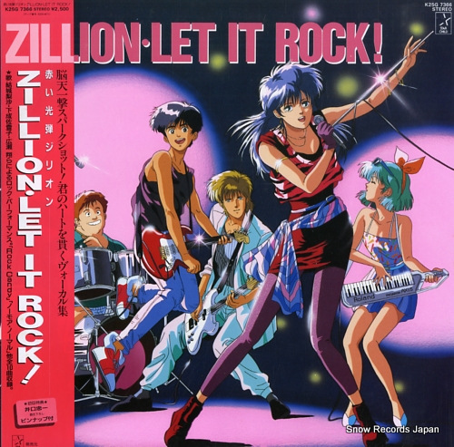 ZILLION THE SHOOTING MASTER let it rock! K25G7366