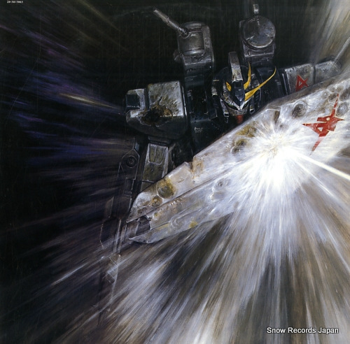 MOBILE SUIT GUNDAM gyakushu no char 28.3H-5003