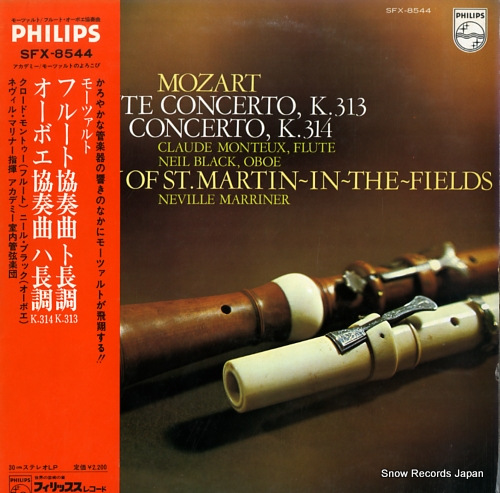 MARRINER, NEVILLE mozart; flute concerto, k.313 SFX-8544