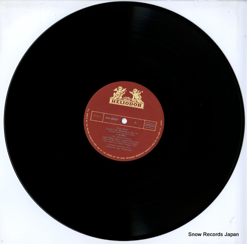 MARKEVITCH, IGOR berlioz; symphonie fantastique MH5007
