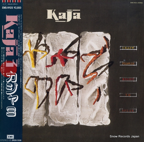 KAJA crazy peoples right to speak EMS-91125