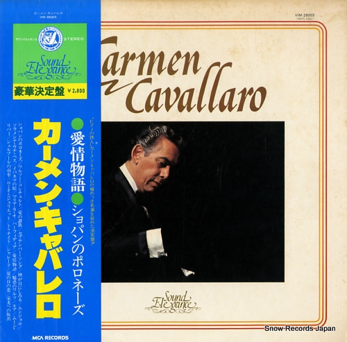 CAVALLARO, CARMEN carmen cavallaro VIM-26003