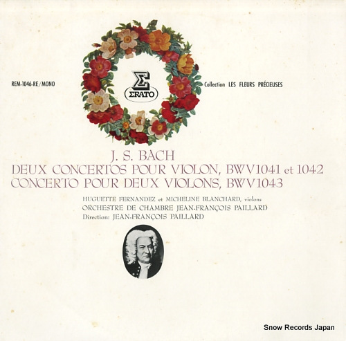 PAILLARD, JEAN-FRANCOIS bach; concertos pour violin bwv1041 REM-1046-RE