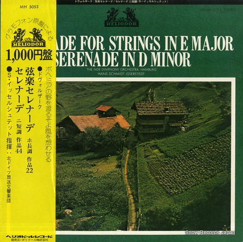 SCHMIDT-ISSERSTEDT, HANS dvorak; 2 serenades MH5053