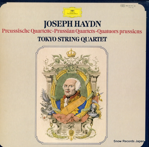 TOKYO STRING QUARTET haydn; prussian quartets MG8191/3