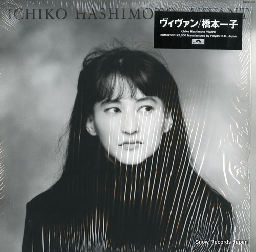 HASHIMOTO, ICHIKO vivant 28MX2530