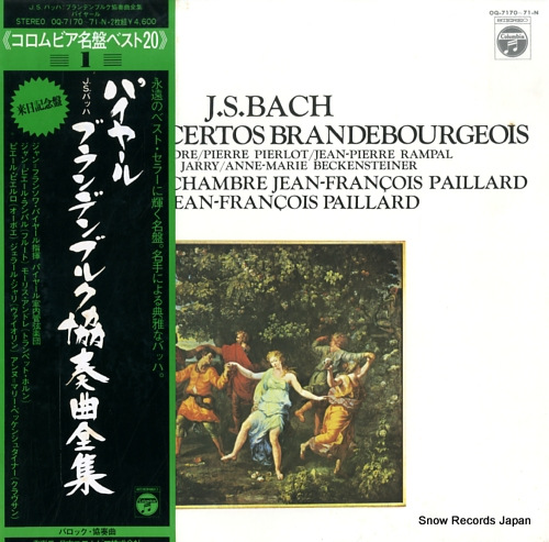 PAILLARD, JEAN-FRANCOIS bach; les six concertos brandebourgeois OQ-7170-71-N