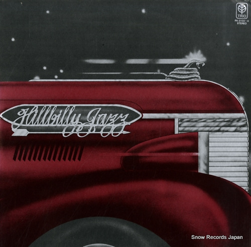 CLEMENTS, VASSAR hillbilly jazz PA-3103-4