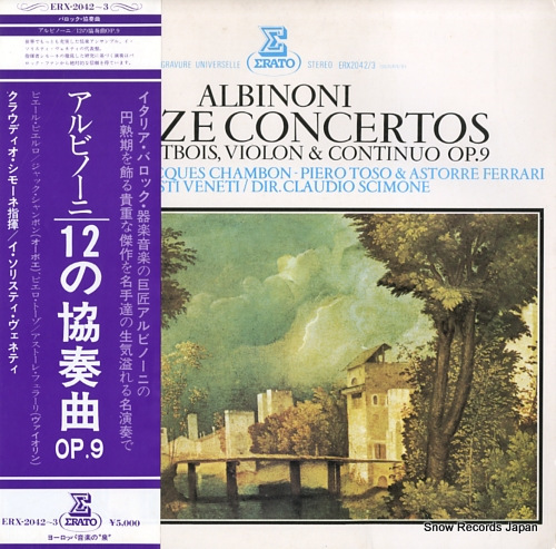 SCIMONE, CLAUDIO albinoni; douze concertos op.9 ERX-2042-3