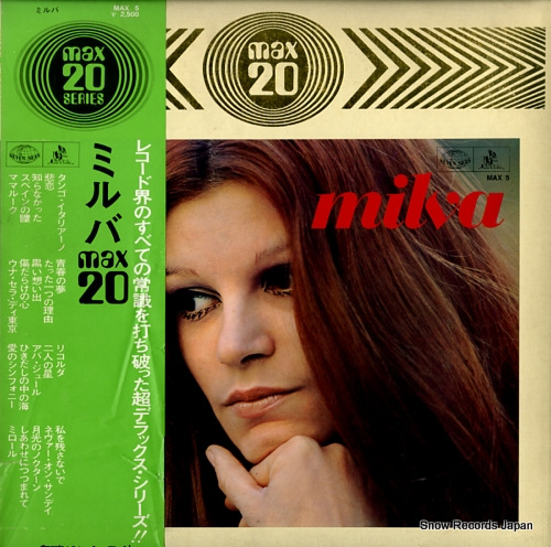 MILVA milva max 20 MAX5