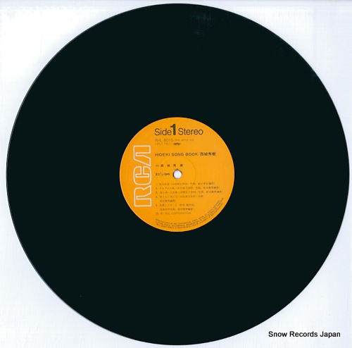 SAIJO, HIDEKI hideki song book RHL-8015