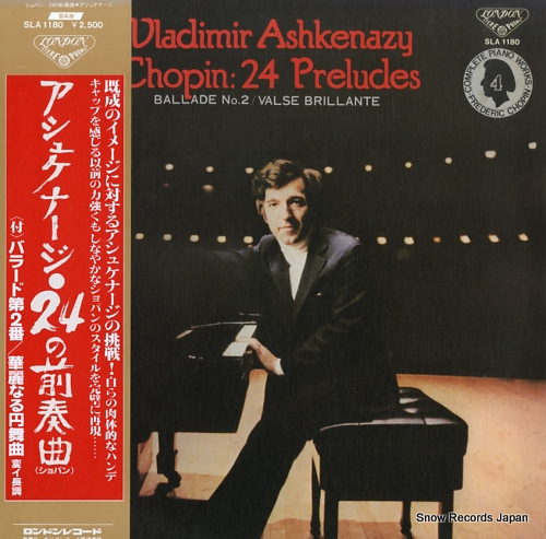 ASHKENAZY, VLADIMIR chopin; 24 preludes SLA1180 - front cover