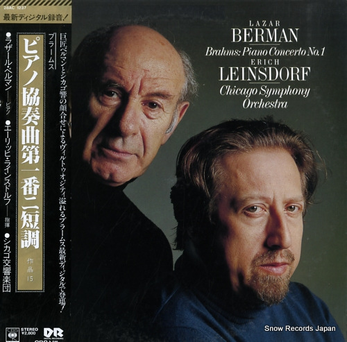 BERMAN, LAZAR brahms; piano concerto no.1 28AC1237
