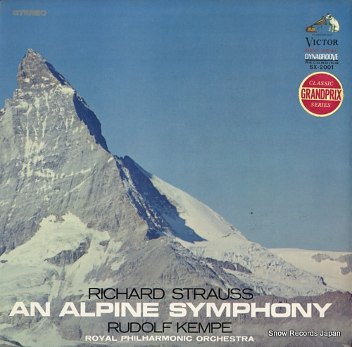 KEMPE, RUDOLF richard strauss; an alpine symphony SX-2001