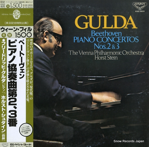 GULDA, FRIEDRICH beethoven; piano concertos nos.2 & 3 K15C-9033