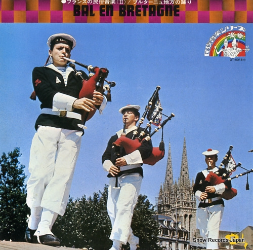 VERSTRAETE, CHARLES bal en bretagne GT-5018M - front cover