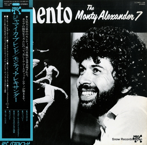 ALEXANDER, MONTY jamento MTF1105