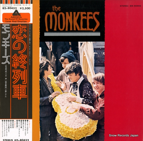 MONKEES, THE the monkees IES-80452