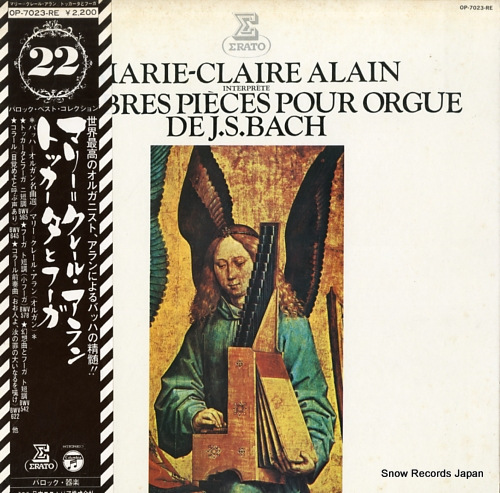 ALAIN, MARIE-CLAIRE bach; celebres pieces pour orgue OP-7023-RE
