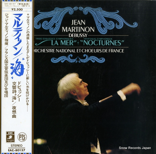 MARTINON, JEAN debussy; la mer / nocturnes EAC-80157