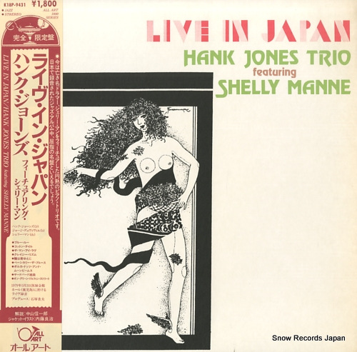 JONES, HANK live in japan K18P-9431