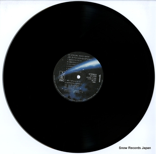V/A j9 special rock show K22G-7193 - disc