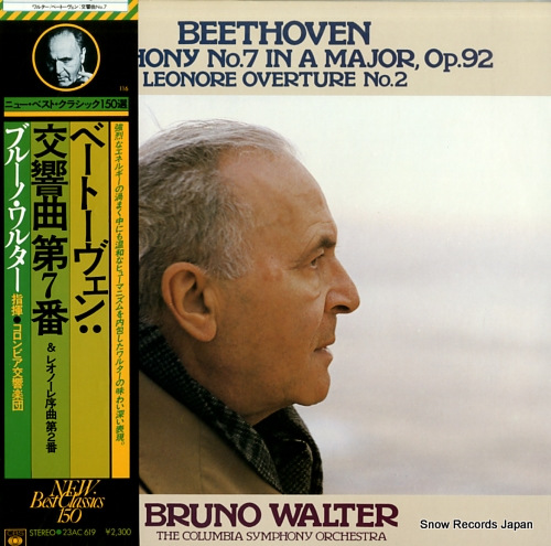 WALTER, BRUNO beethoven; symphony no.7 in a major 23AC619