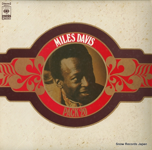 DAVIS, MILES miles davis SOPQ-5