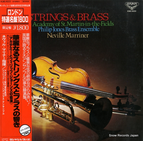 MARRINER, NEVILLE strings & brass K18C-9223