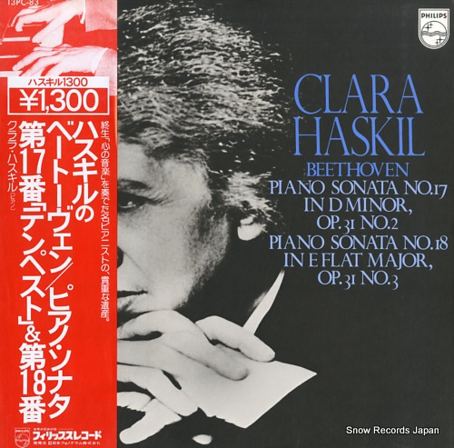 HASKIL, CLARA beethoven; piano sonata no.17 in d minor 13PC-83