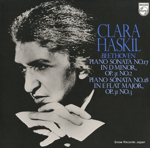 HASKIL, CLARA beethoven; piano sonata no.17 in d minor 13PC-83 - front cover