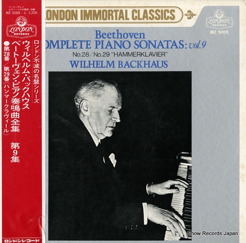 BACKHAUS, WILHELM beethoven; complete piano sonatas vol.9 MZ5009