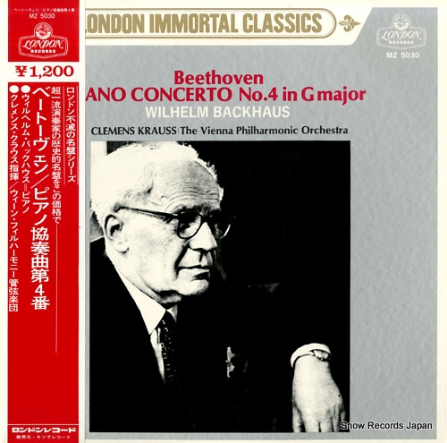 BACKHAUS, WILHELM beethoven; piano concerto no.4 in g major MZ5030