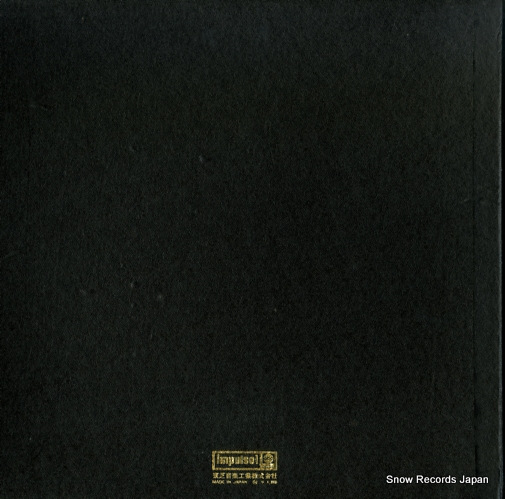 COLTRANE, JOHN coltrane in japan IMR-9036C