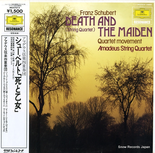 AMADEUS QUARTET schubert; string quartet in d minor, d.810 