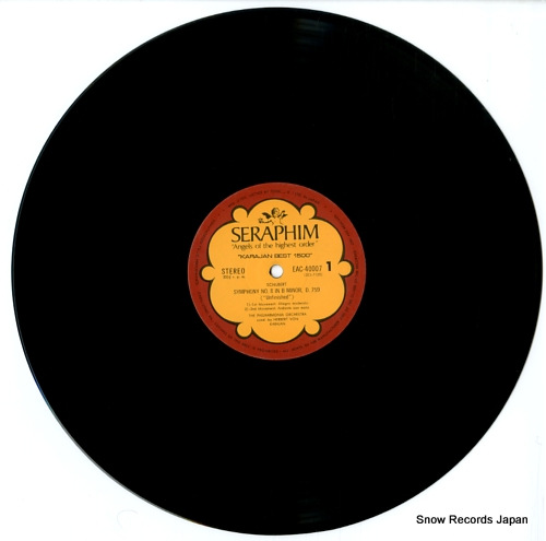 KARAJAN, HERBERT VON schubert; symphony no.8 