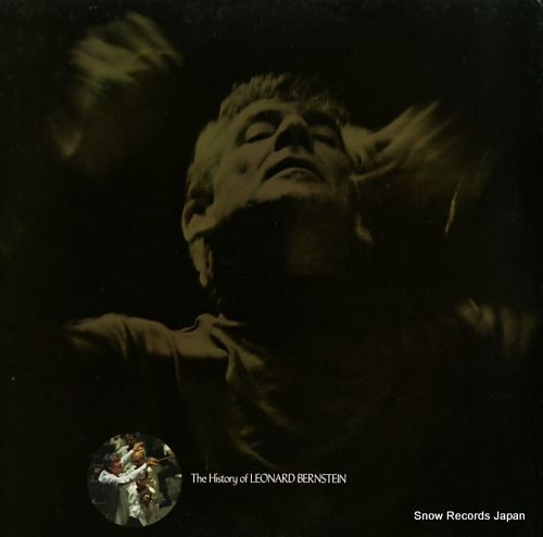 BERNSTEIN, LEONARD the history of leonard bernstein YACC36-7
