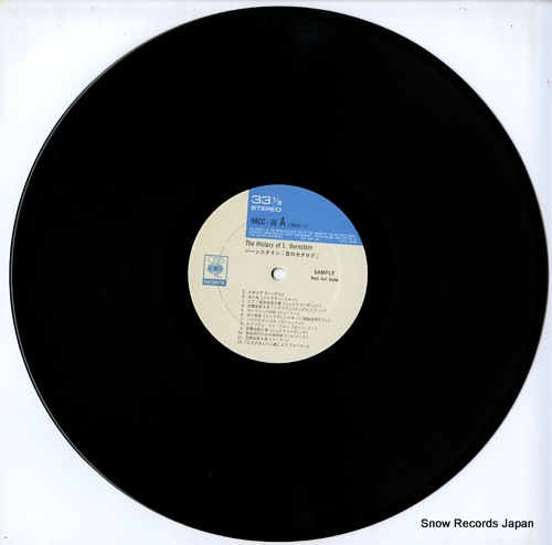 BERNSTEIN, LEONARD the history of leonard bernstein YACC36-7
