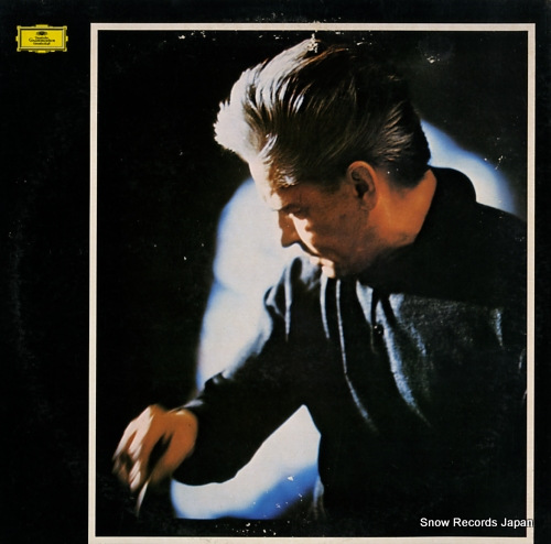 KARAJAN, HERBERT VON strauss; an der schonen blauen donau MG2257