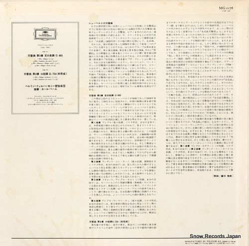BOHM, KARL schubert; symphonies no.5 & no.8 