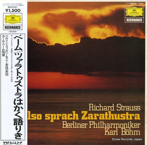 BOHM, KARL richard strauss; also sprach zarathustra MGX7051
